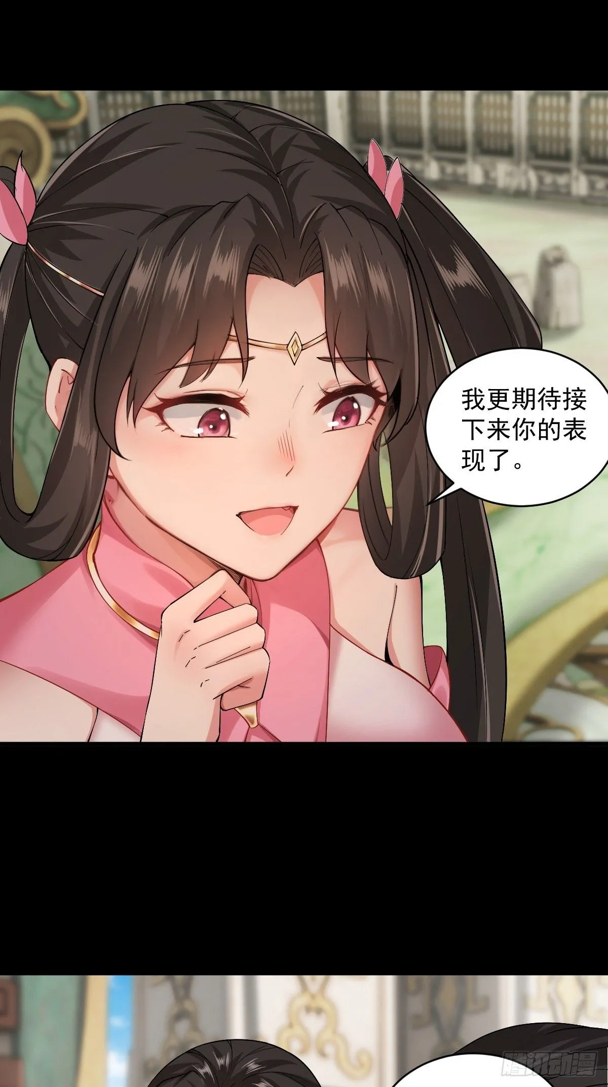 开局绝色俏师父系统十斤反骨漫画免费6漫画,162图