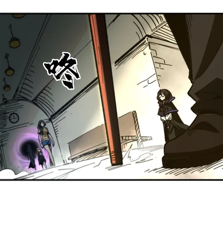 看守魔女们的典狱长漫画免费阅读下拉漫画,43 光杆司令1图