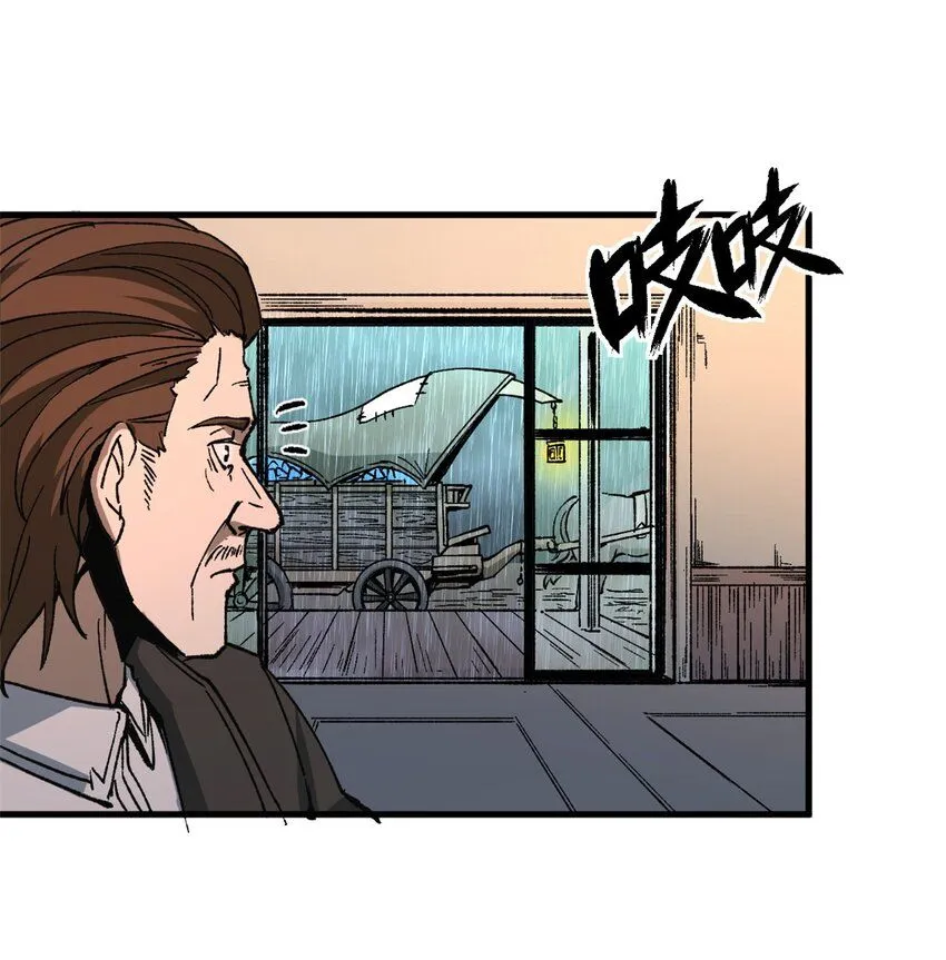 看守魔女们的典狱长漫画免费阅读下拉漫画,39 蚁群们，该觅食了！2图