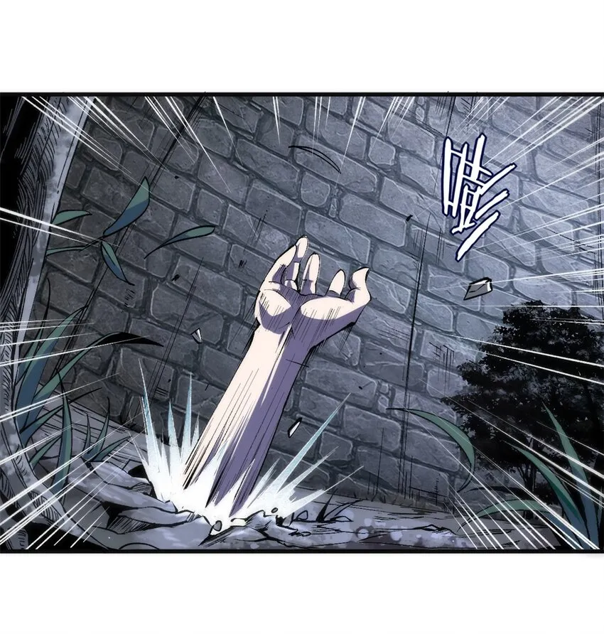 看守魔女们的典狱长漫画免费阅读下拉漫画,01 蔷薇监狱的典狱长2图