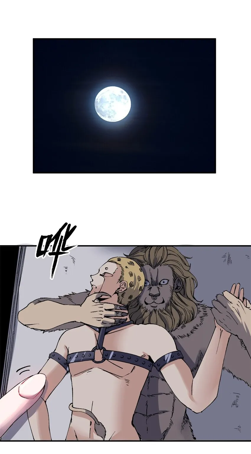看守魔女们的典狱长漫画,05 维罗妮卡的内心世界2图