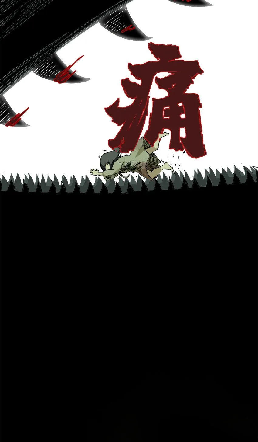看守魔女们的典狱长漫画免费阅读下拉漫画,41 抱抱我吧！虚妄的执念1图
