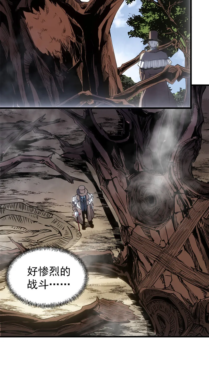 看守魔女们的典狱长漫画,15 尘埃落定1图