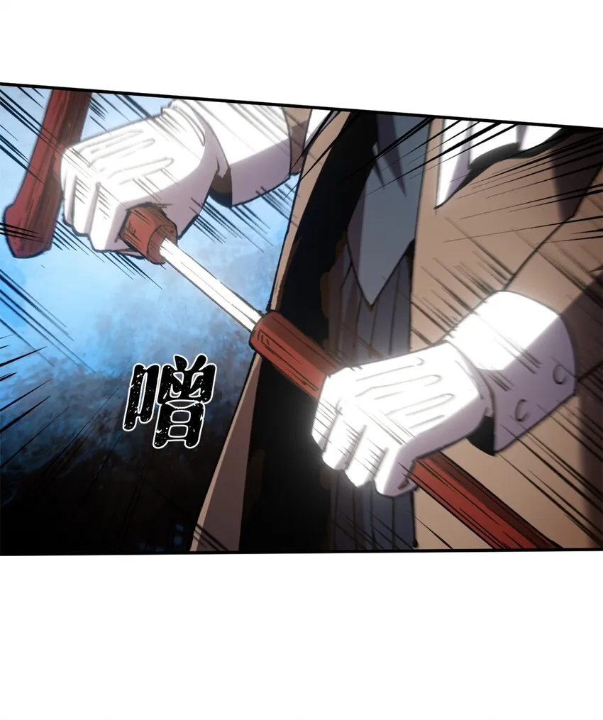 看守魔女们的典狱长女主是谁漫画,14 穷途末路1图