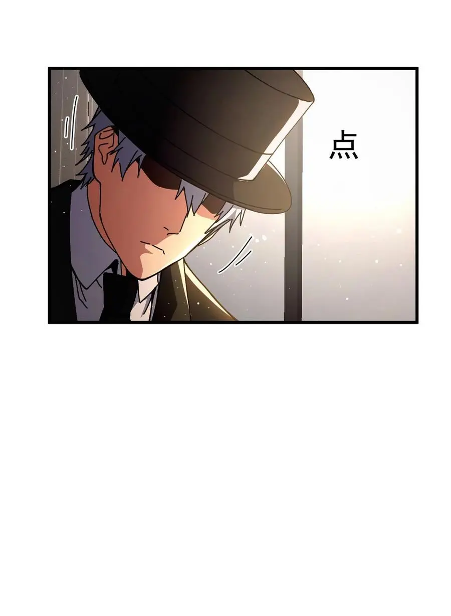 看守魔女们的典狱长漫画,58 红娘内战组成立！1图