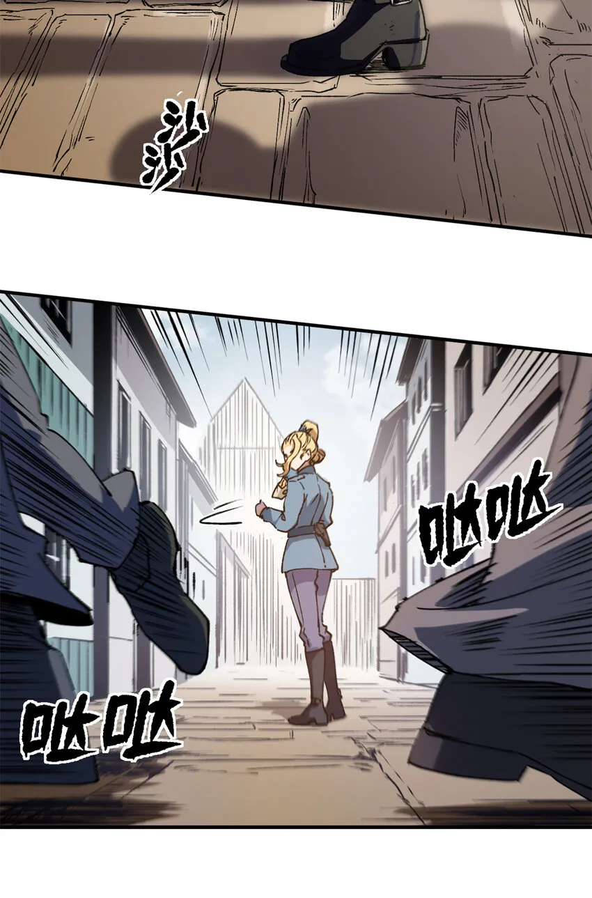 看守魔女们的典狱长漫画,19 离职潮2图