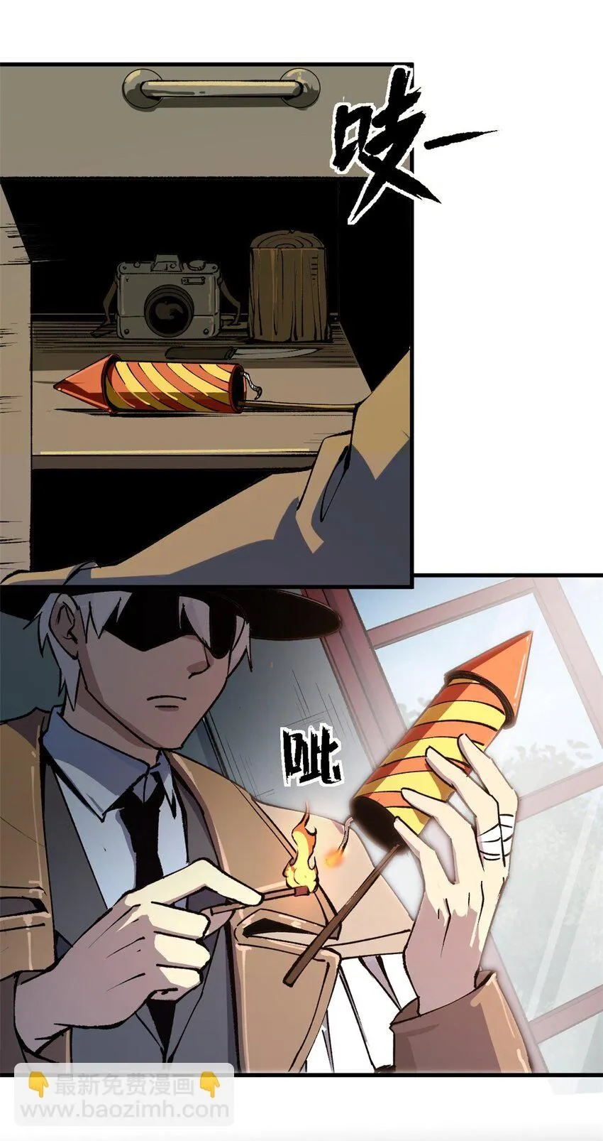 看守魔女们的典狱长漫画免费阅读下拉漫画,35 暴动开始！！2图