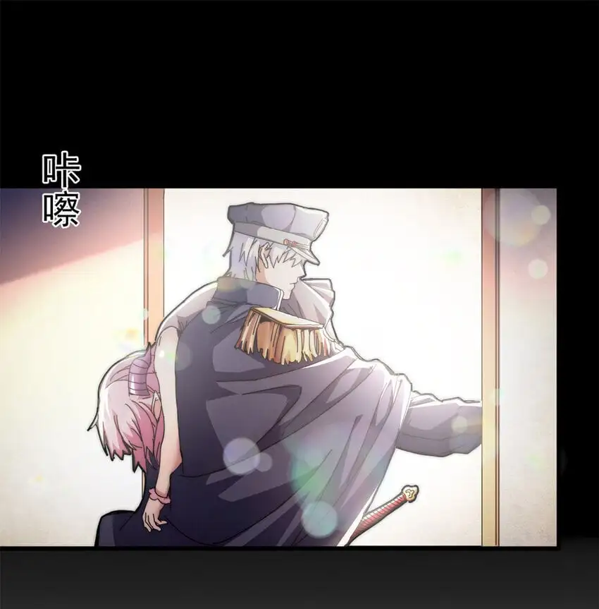 看守魔女们的典狱长漫画免费阅读下拉漫画,55 14岁的野望1图