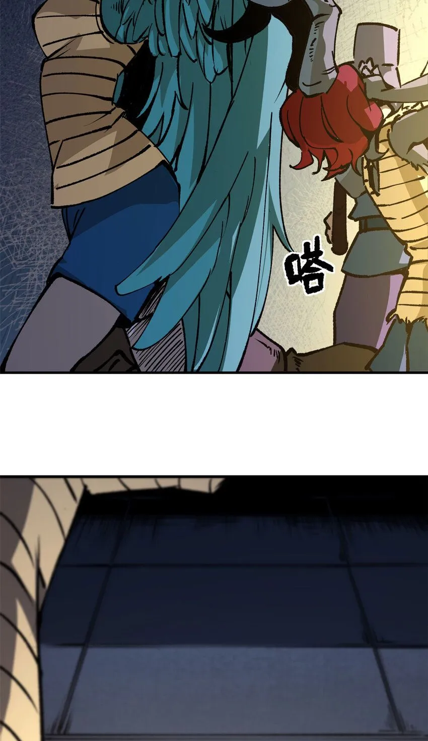 看守魔女们的典狱长漫画免费阅读下拉漫画,23 第一轮交锋2图