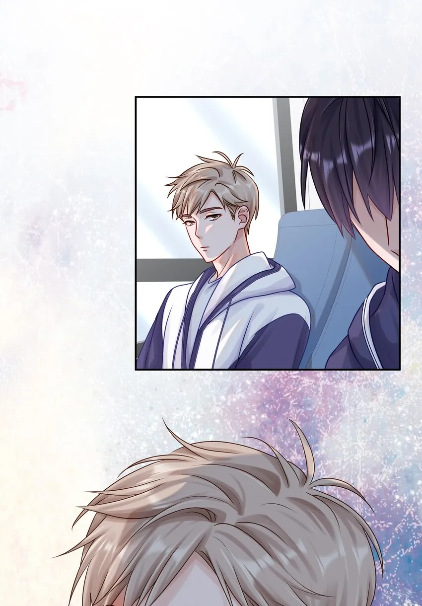 理我一下漫画,042 游园记1图