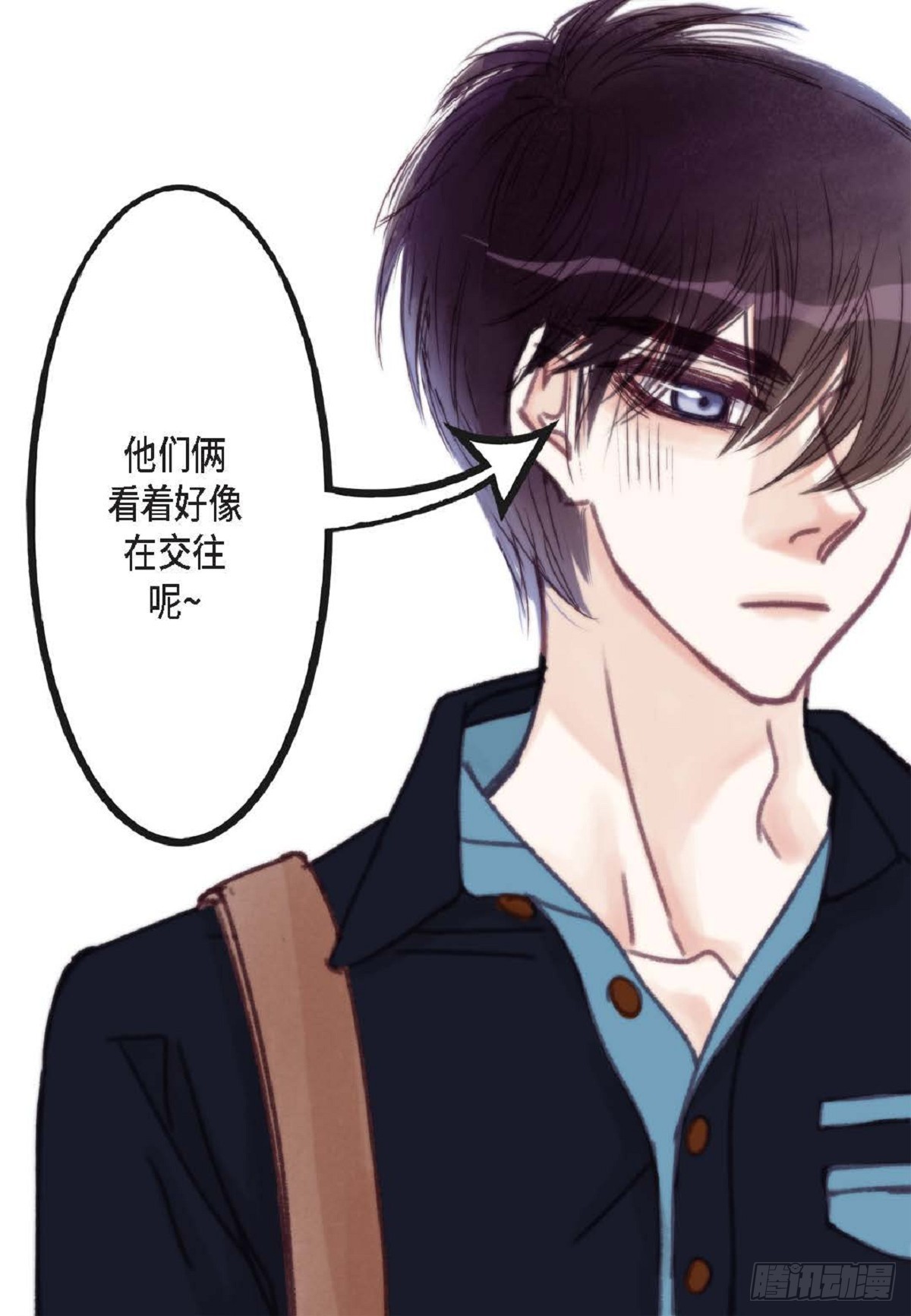 日常多少g流量够用漫画,022.在便利店兼职（75P）1图