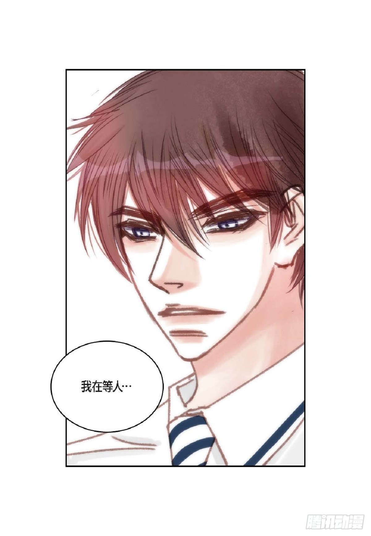 日常多少g流量够用漫画,028.补习结束后见（75P）2图
