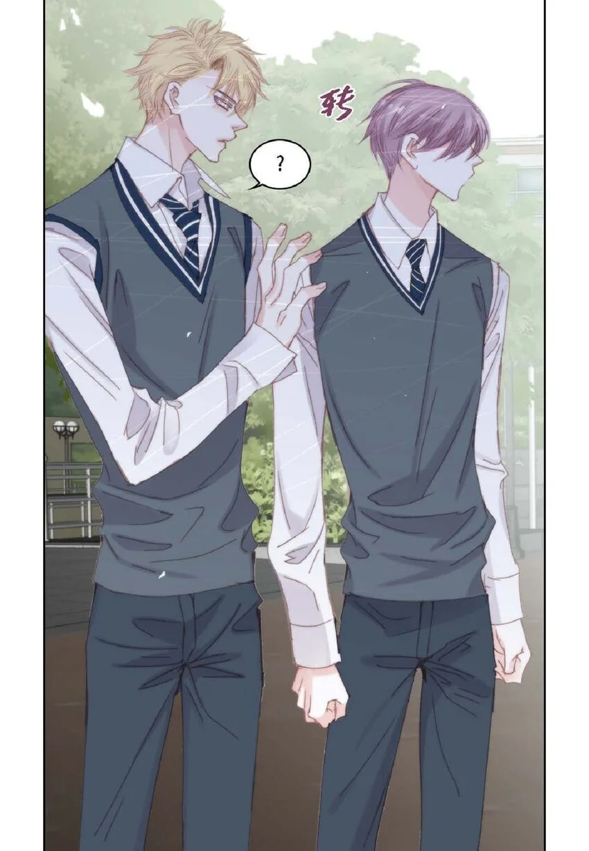 日常多少g流量够用漫画,68 你有女朋友了？2图