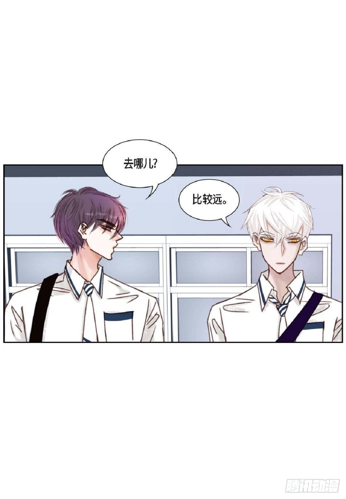 日常多少g流量够用漫画,013.暑假（59P）1图