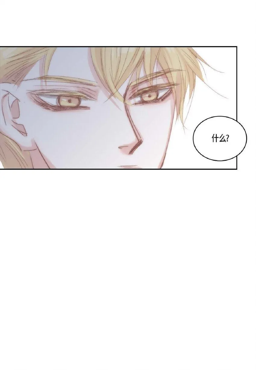 日常多少g流量够用漫画,60 就是太多情了1图