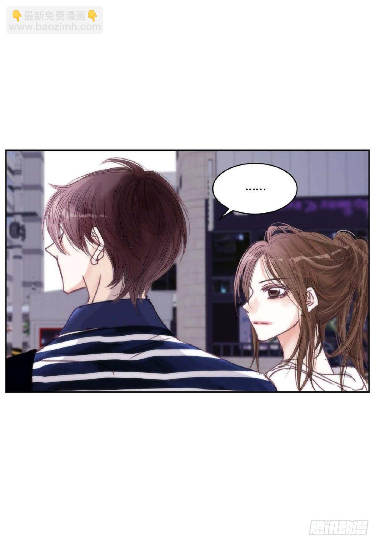 日常多少g流量够用漫画,019.断了线的风筝似的（68P）2图
