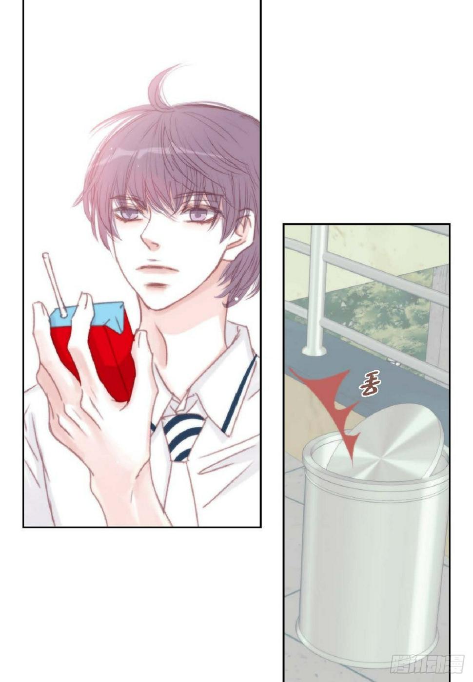 日常多少g流量够用漫画,37 我就算了吧（73P）2图