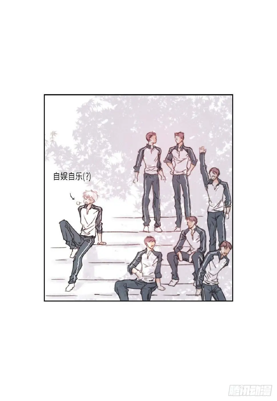 日常多少g流量够用漫画,001.双胞胎（53P）2图