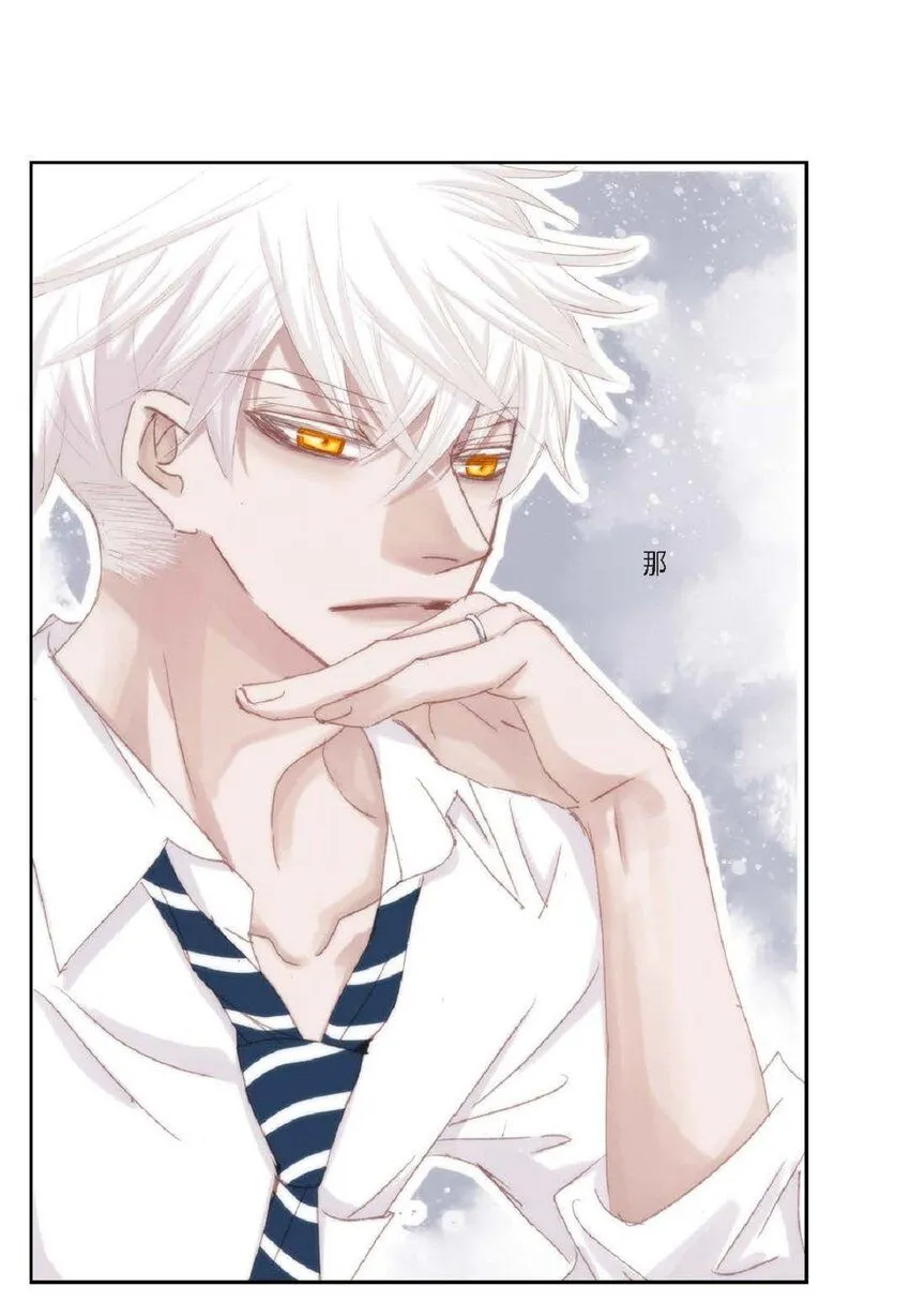 日常多少g流量够用漫画,50 装生气1图