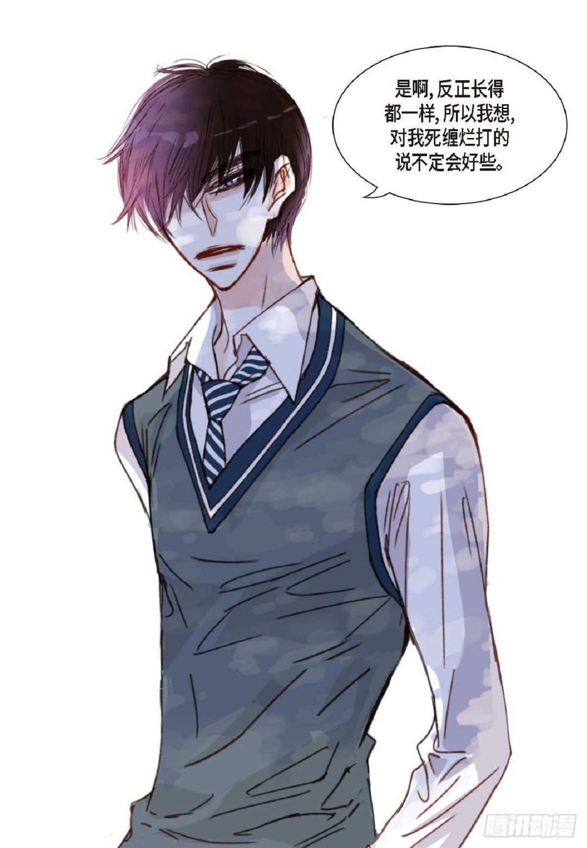 日常多功能手表智能苹果漫画,009.现在我明白了（49P）2图
