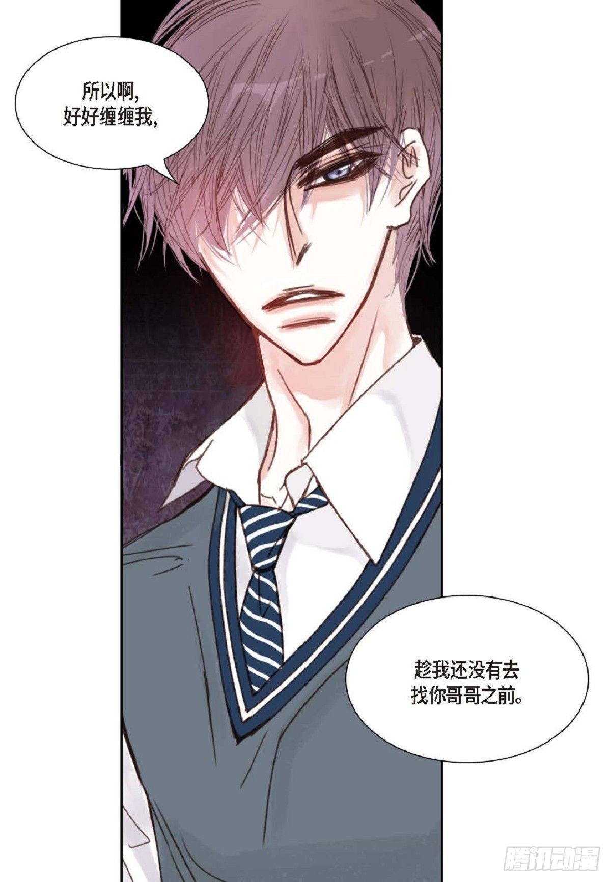 日常多功能手表智能苹果漫画,009.现在我明白了（49P）2图