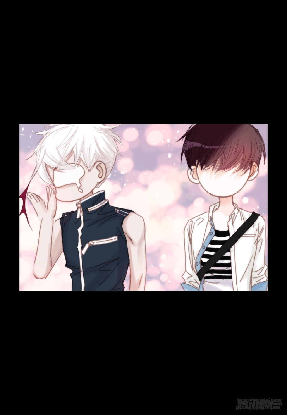 日常多少g流量够用漫画,30.就是想逗你玩（68P）2图