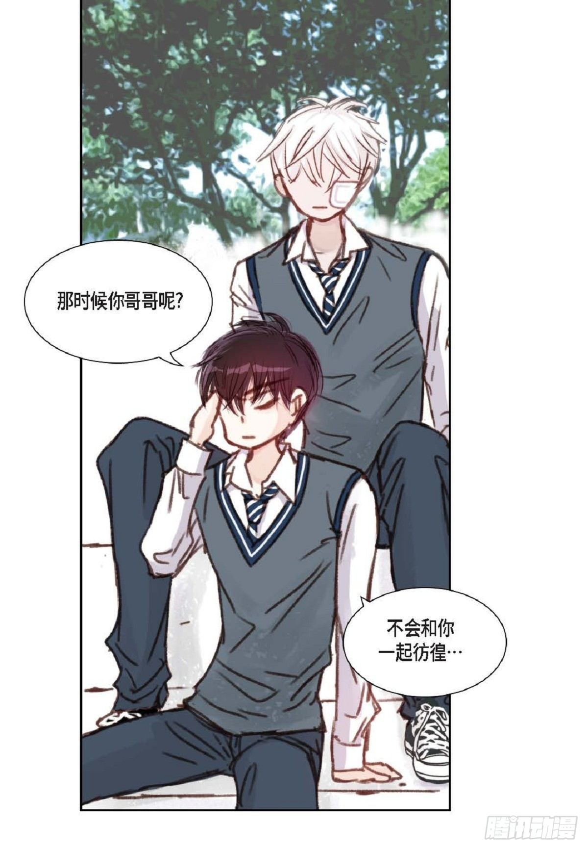 日常多少g流量够用漫画,008.怎么不跑了？（51P）1图