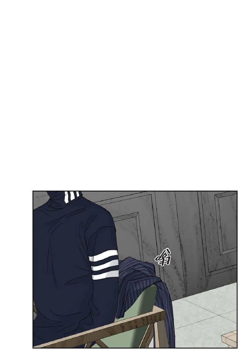 日常多少g流量够用漫画,56 你能挺下去吗？2图