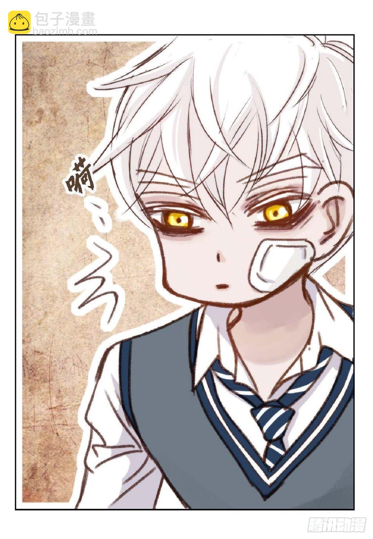 日常多少g流量够用漫画,008.怎么不跑了？（51P）2图