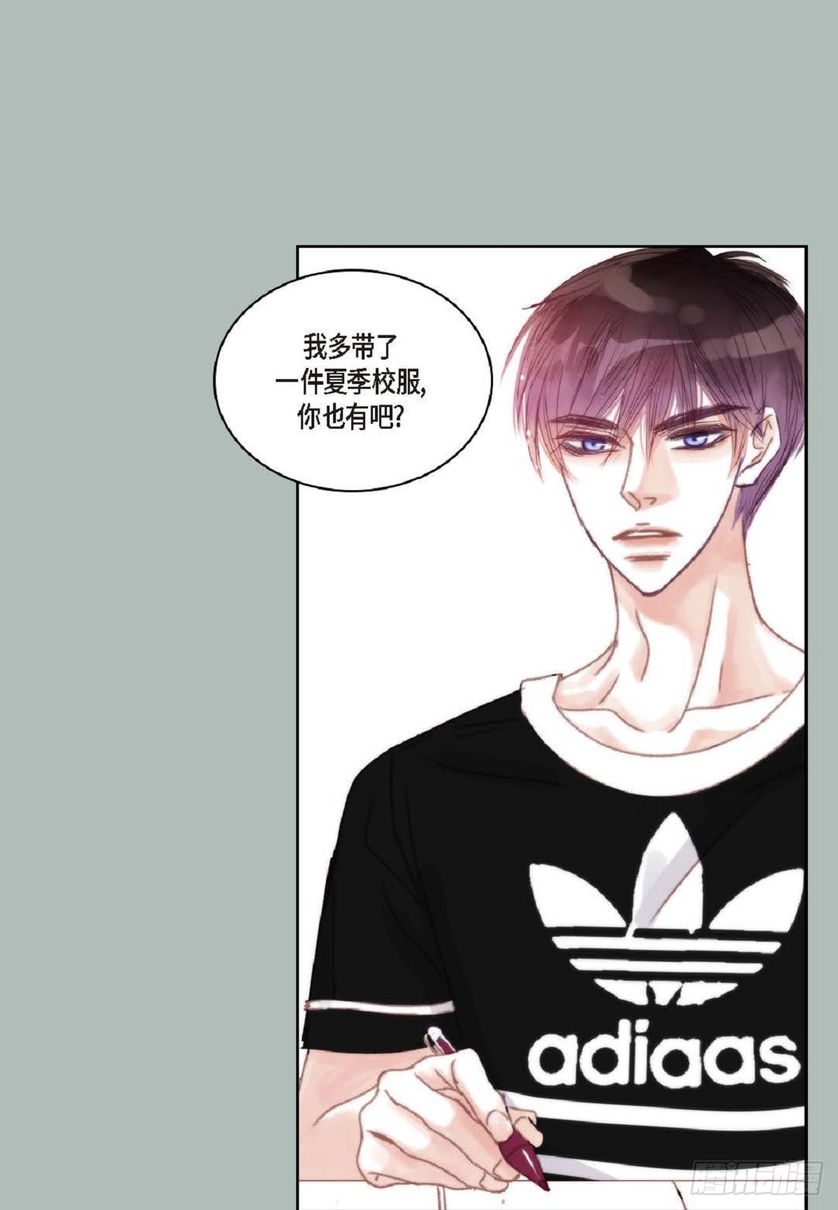 日常多少g流量够用漫画,35 我很感谢你（62P）2图