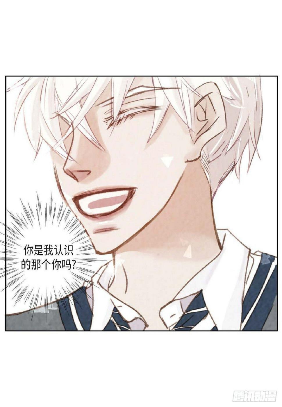 日常多少g流量够用漫画,001.双胞胎（53P）2图