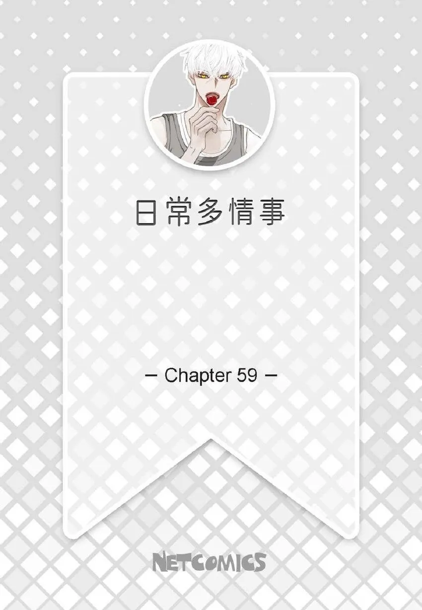 日常多吃这6种食物帮你增强记忆力漫画,59 有宽敞草坪的大宅子2图