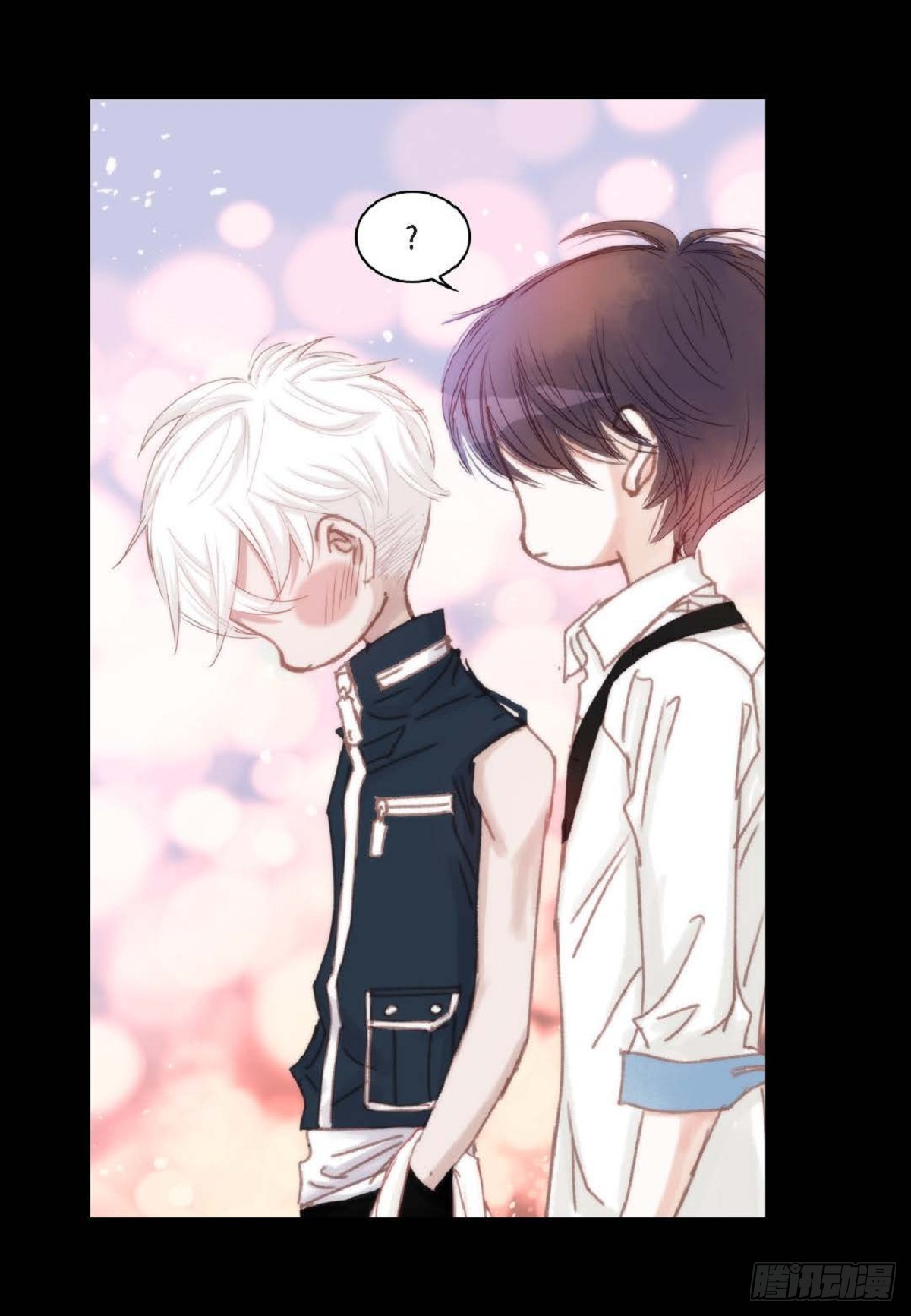 日常多少g流量够用漫画,30.就是想逗你玩（68P）2图