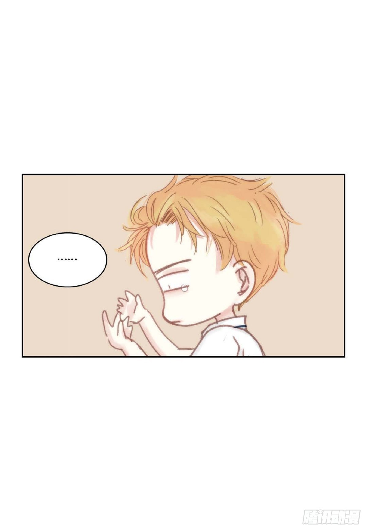 日常多少g流量够用漫画,028.补习结束后见（75P）1图