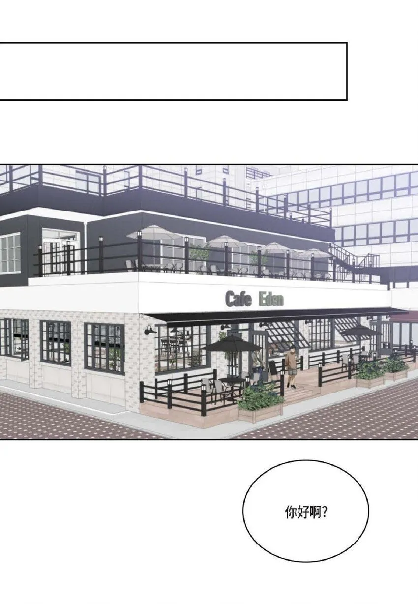 日常多少g流量够用漫画,60 就是太多情了1图