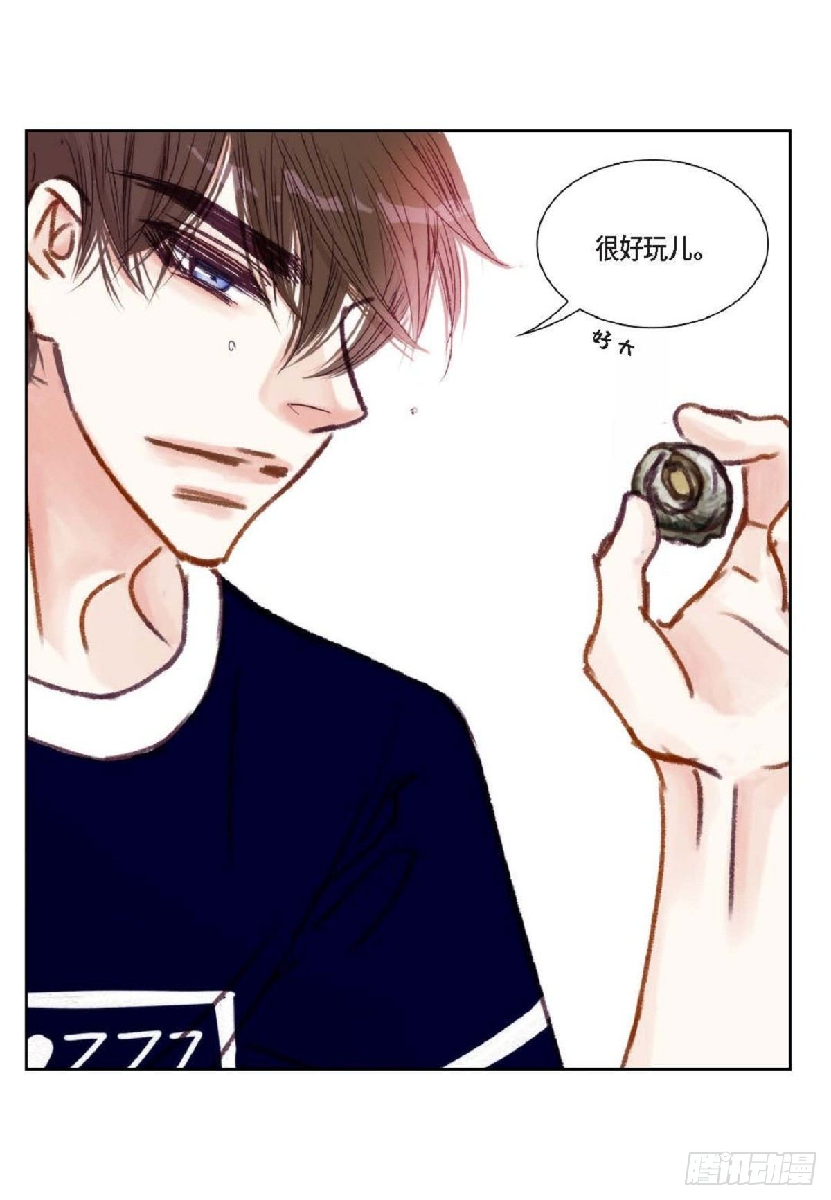 日常多喝水有什么好处漫画,016.话想（66P）1图