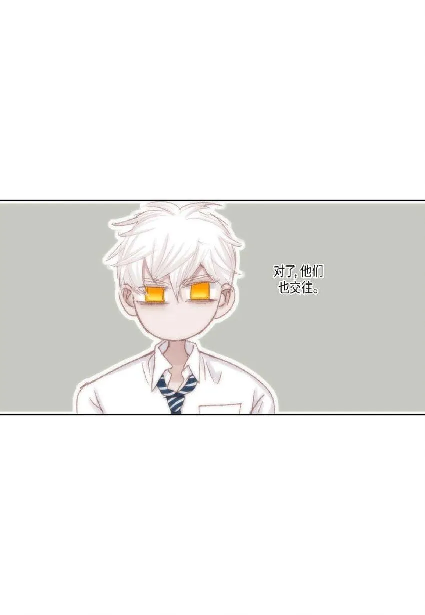 日常多少g流量够用漫画,50 装生气1图