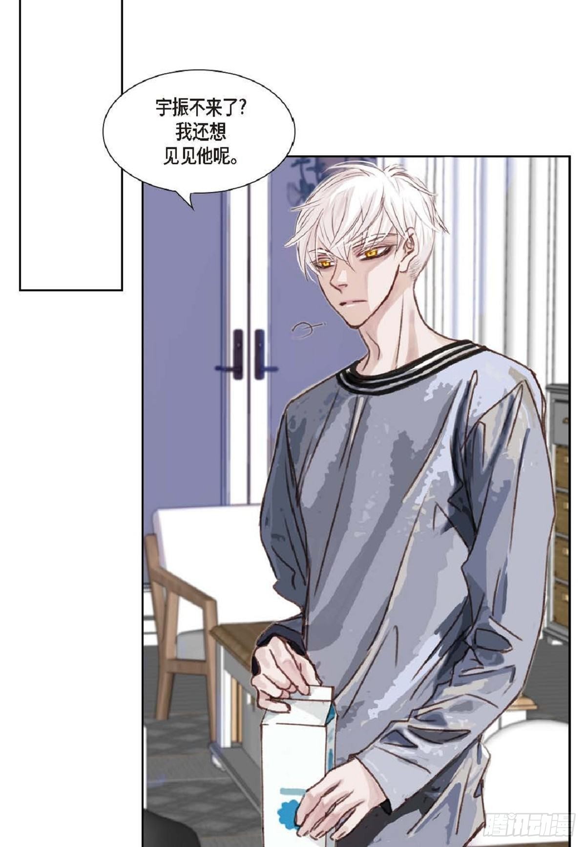 日常多肉花盆漫画,009.现在我明白了（49P）2图