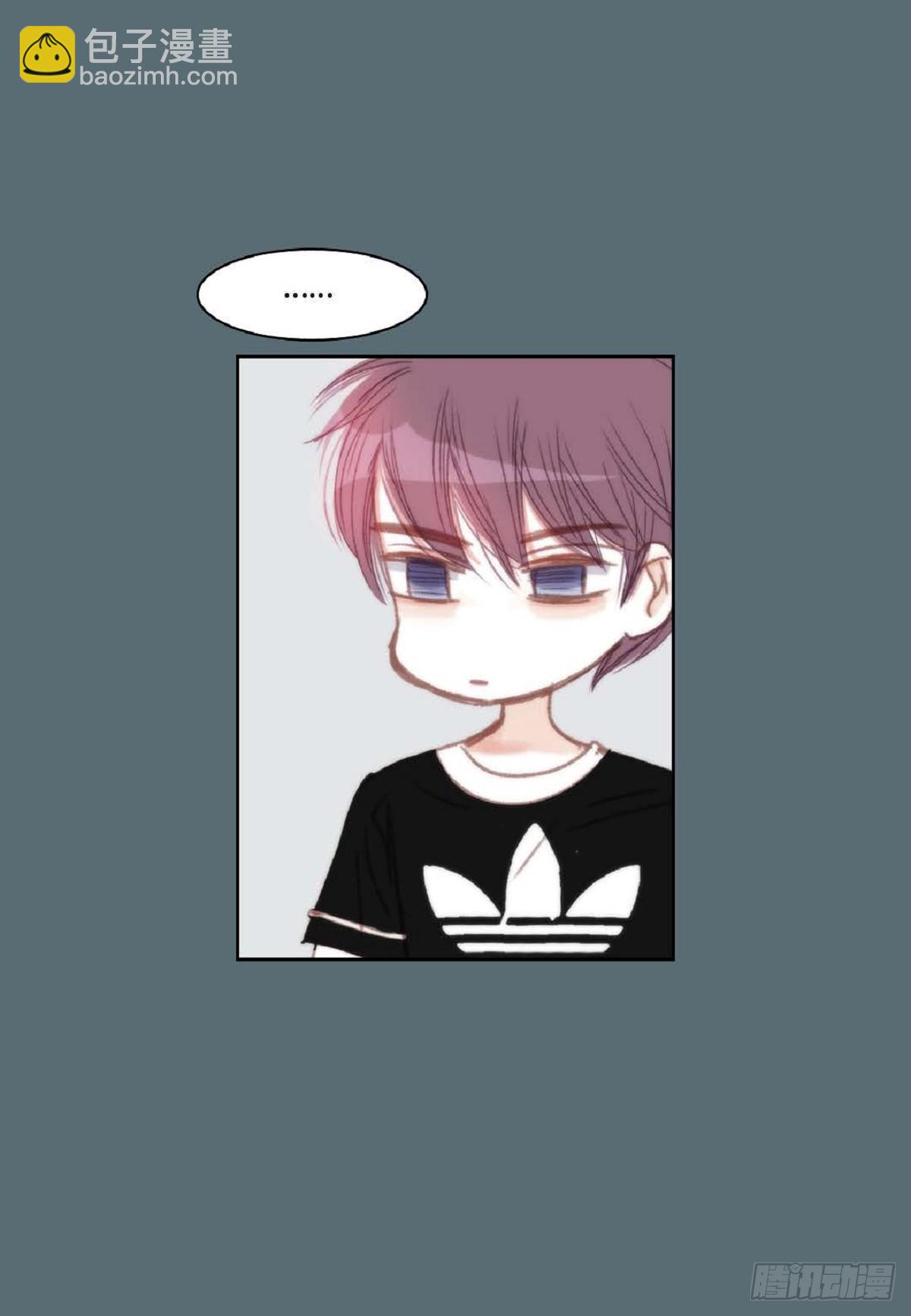 日常多少g流量够用漫画,35 我很感谢你（62P）2图