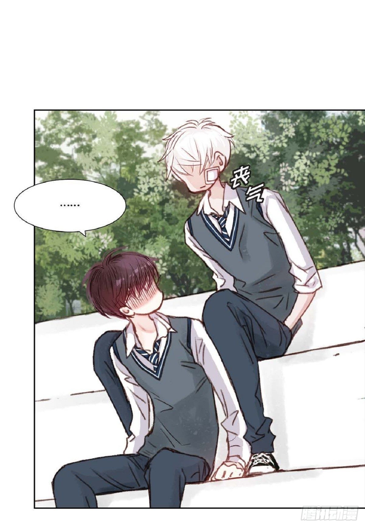 日常多少g流量够用漫画,008.怎么不跑了？（51P）2图