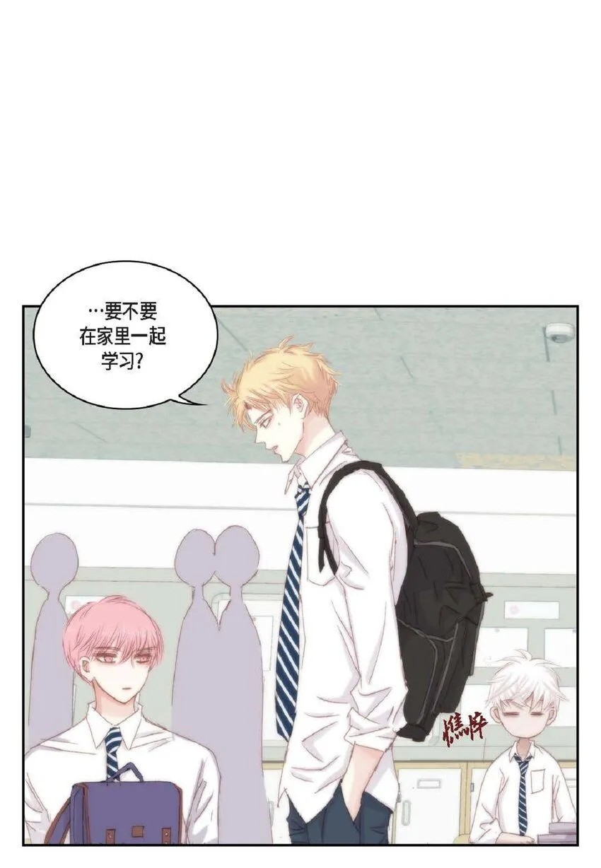 日常多少g流量够用漫画,50 装生气2图