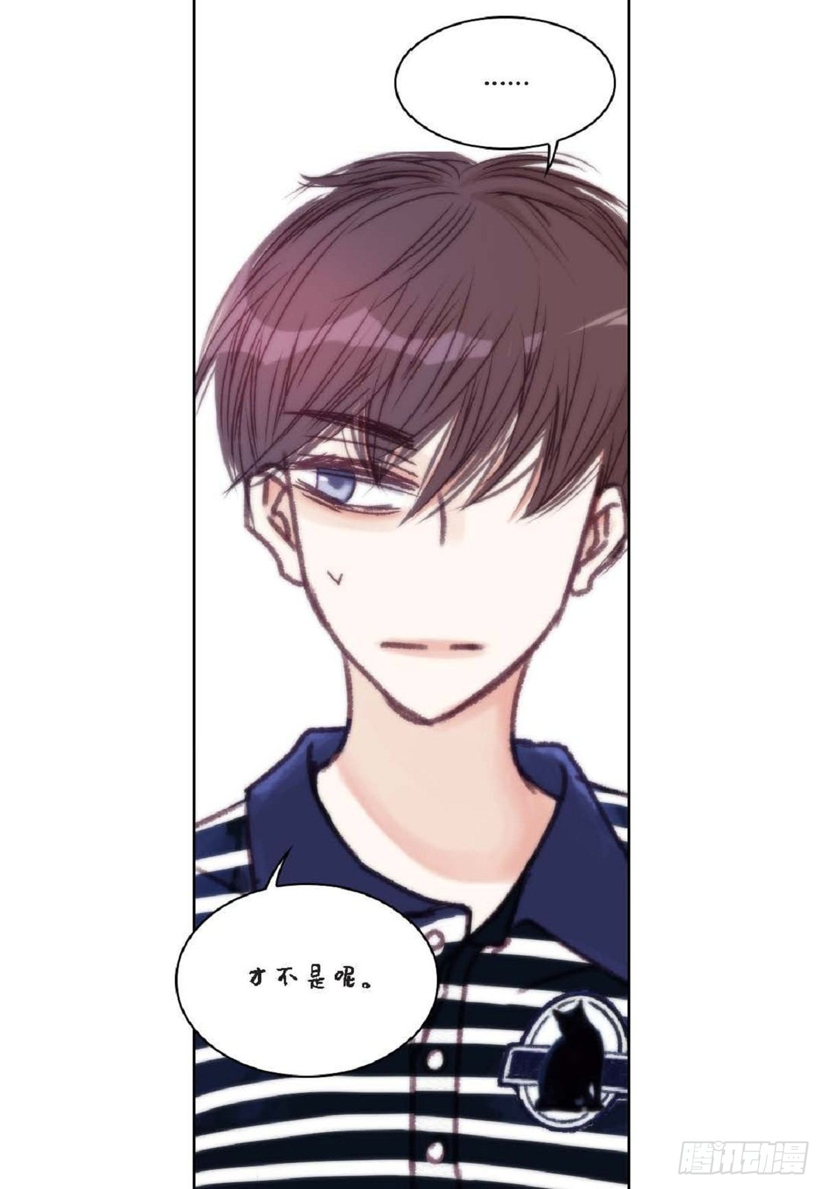 日常多少g流量够用漫画,019.断了线的风筝似的（68P）1图