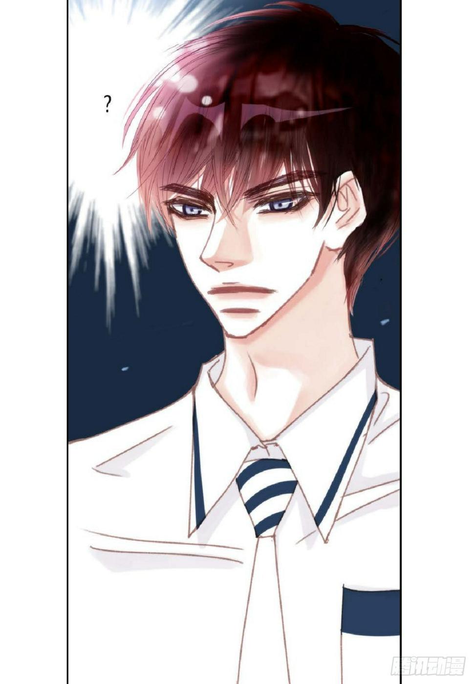 日常多少g流量够用漫画,37 我就算了吧（73P）2图