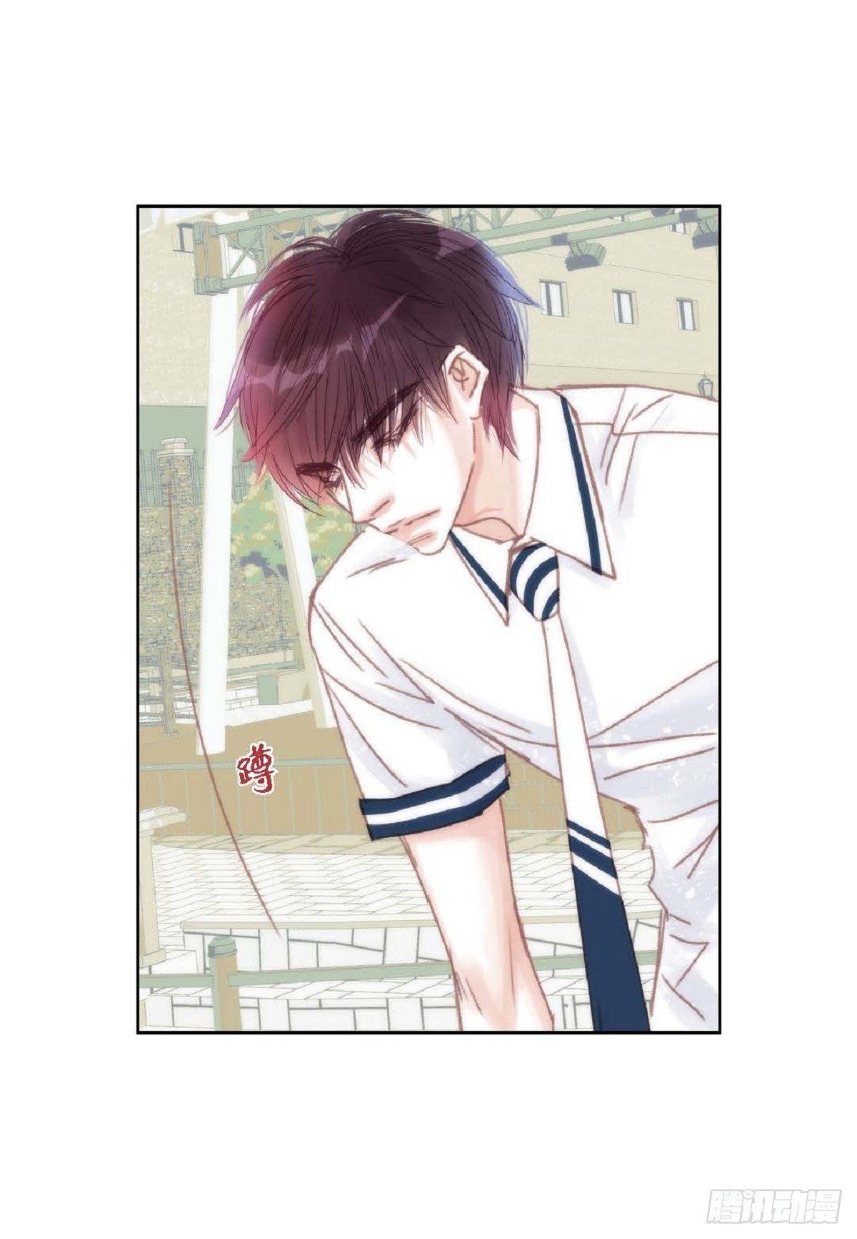 日常多少g流量够用漫画,029.看来进展不顺利啊1图