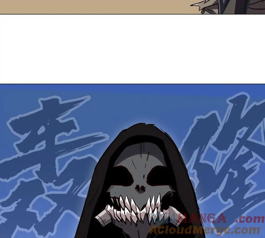 江思先生免费全集漫画,第104话 你好同类1图