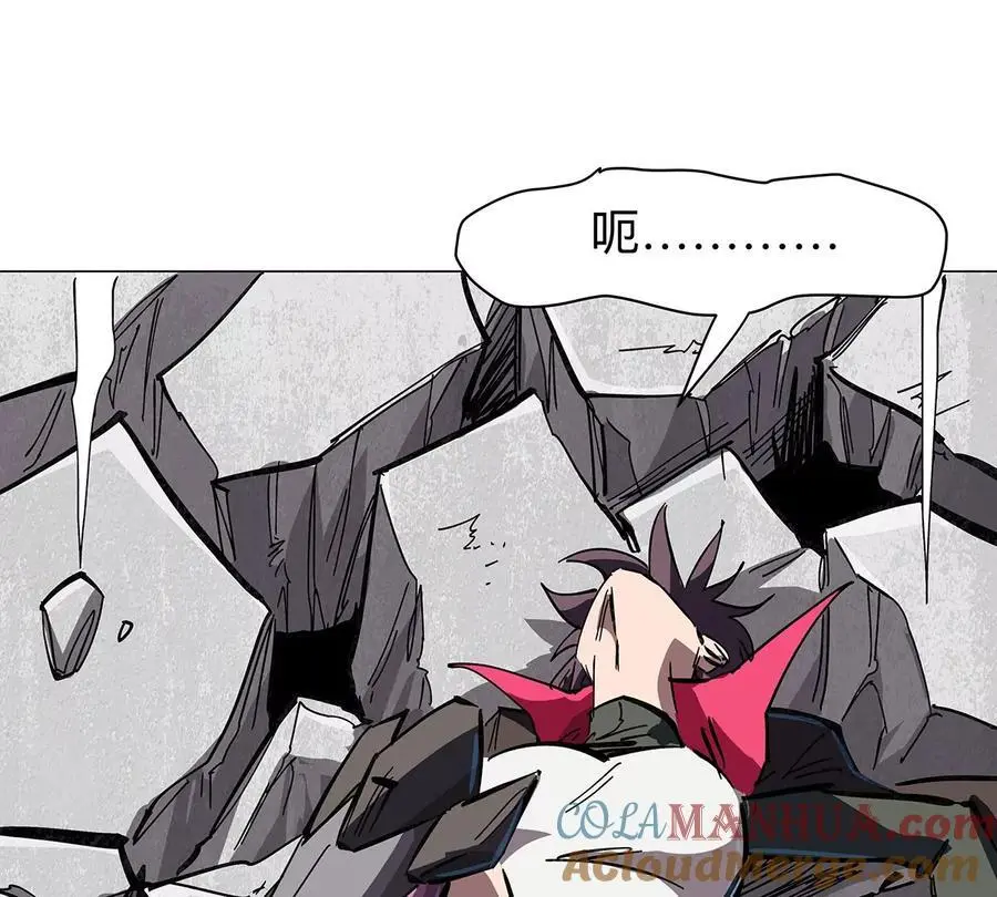 江思先生漫画免费下拉式六漫画漫画,第34话 第二期2图