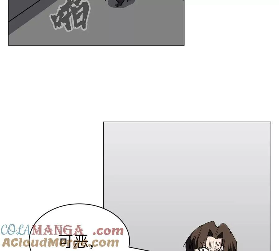 江思先生漫画解说完整版漫画,第88话 一个同类1图