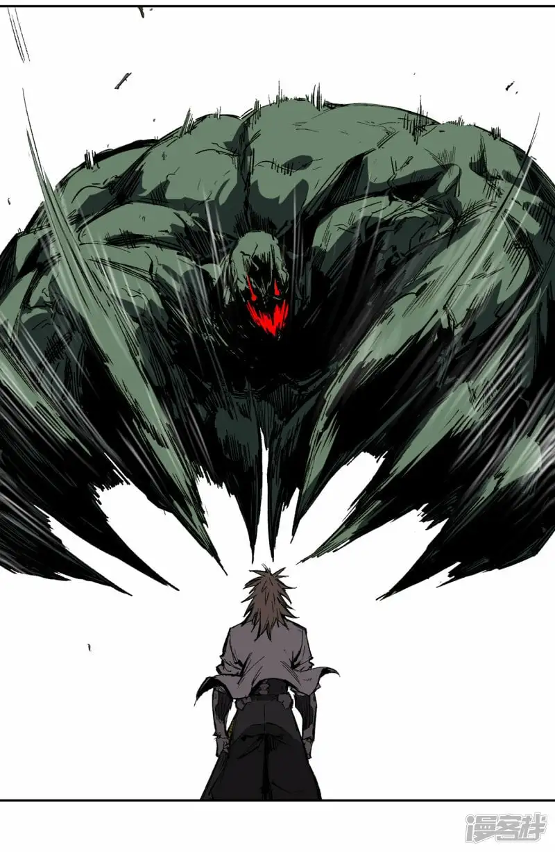江思先生末日漫画免费阅读下拉式漫画,06谁来谁死1图