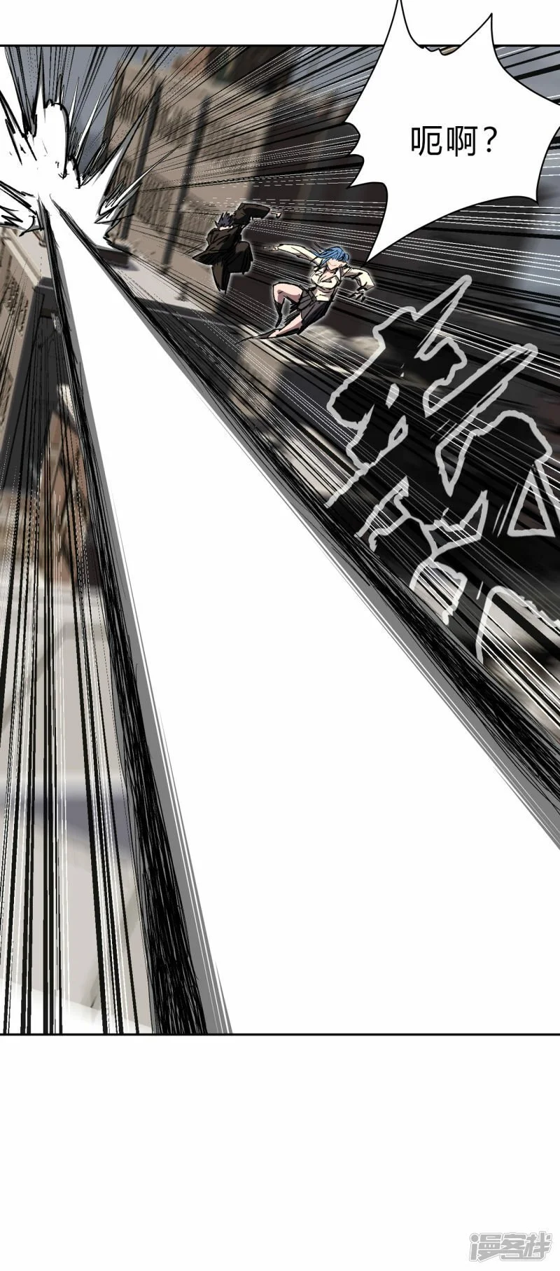 江思先生免费全集漫画,超越僵尸的能力2图