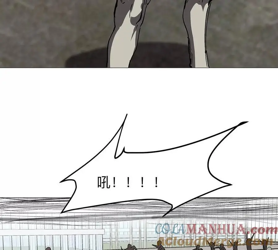 江思先生末日漫画免费阅读下拉式漫画,第27话 你叫尸王，我叫什么？2图